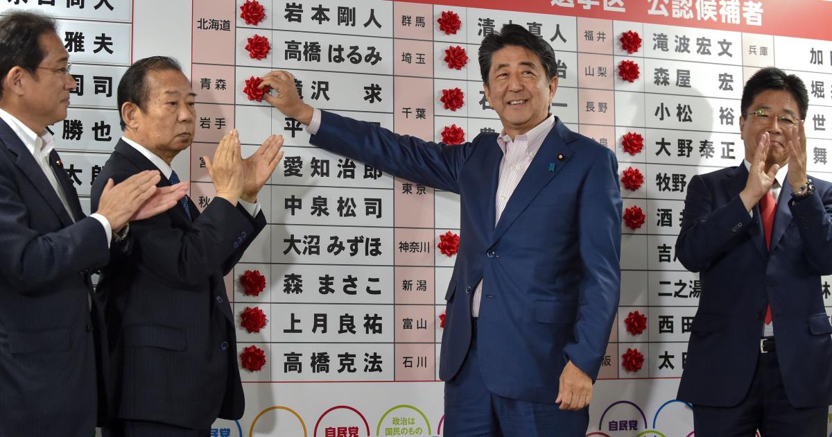 Japanese Upper House Election Puts Abe In A Strong Position The Heritage Foundation